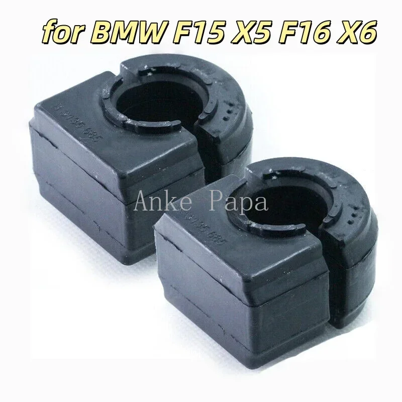 Motorcycle Gear Near Me - Front Suspension Anti Sway Bar Bushing