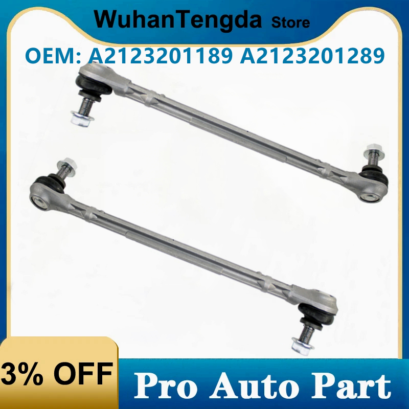 Motorcycle Gear Near Me - 1Pair Front Sway Bar Stabilizer Link