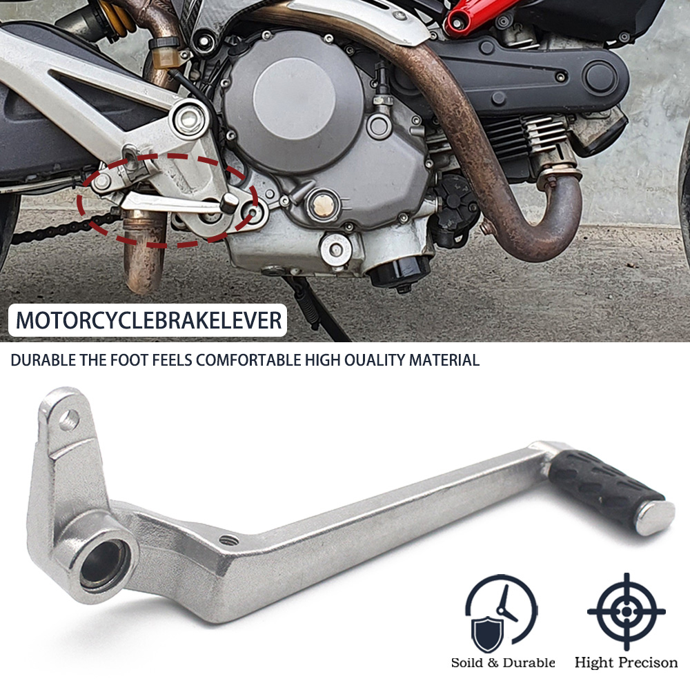 Motorcycle Gear Used - Motorcycle Aluminum Rear Foot Brake Gear