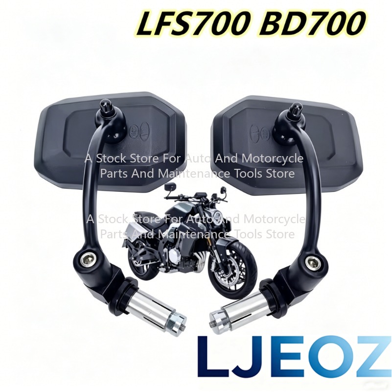 Motorcycle Handlebar Rearview  - Mirror Extender Bar recension och pris