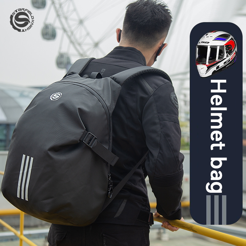 SFK Motorcycle Cycling Helmet  - Motorcycle Gear Travel Bag recension och pris