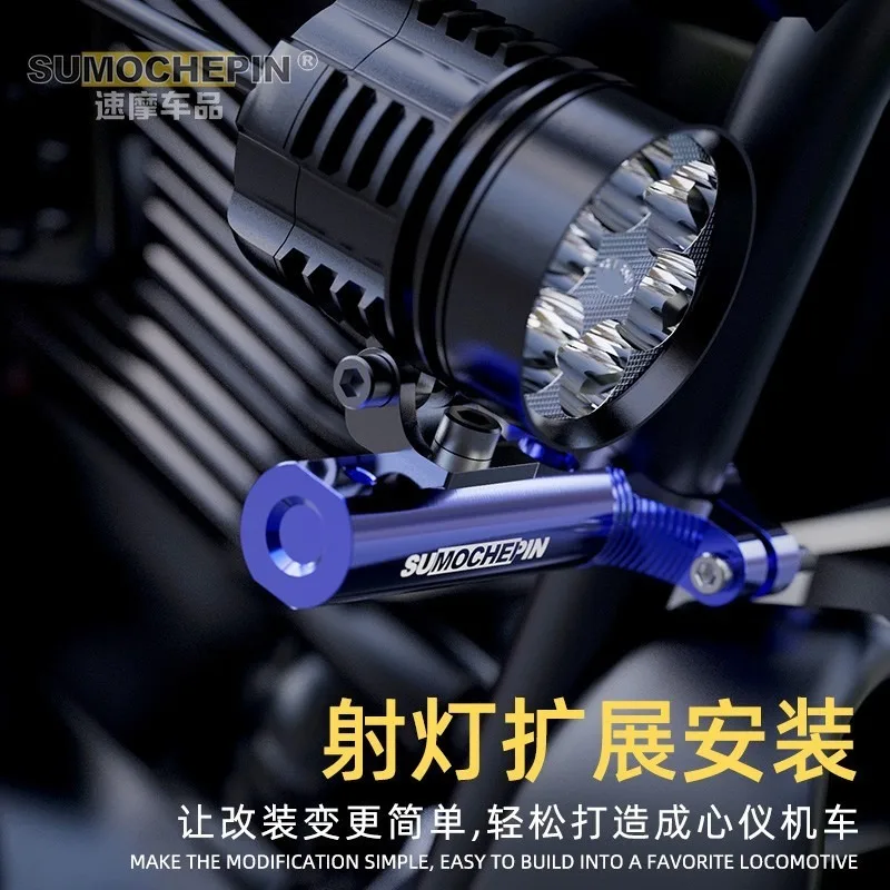1 Piece Motorcycle Handle Bar  - Mirror Extender Bar recension och pris