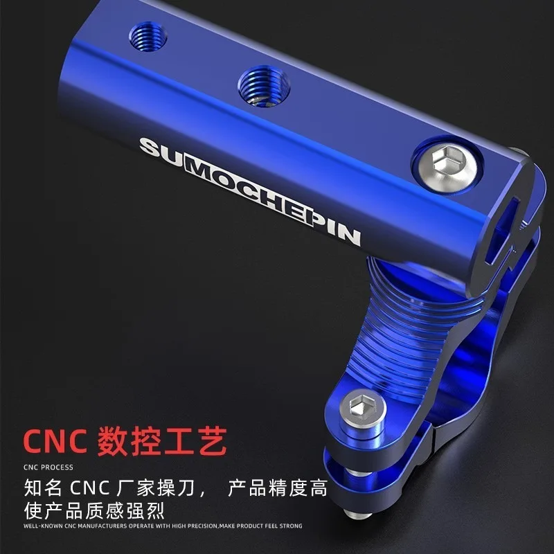 1 Piece Motorcycle Handle Bar  - Mirror Extender Bar recension och pris