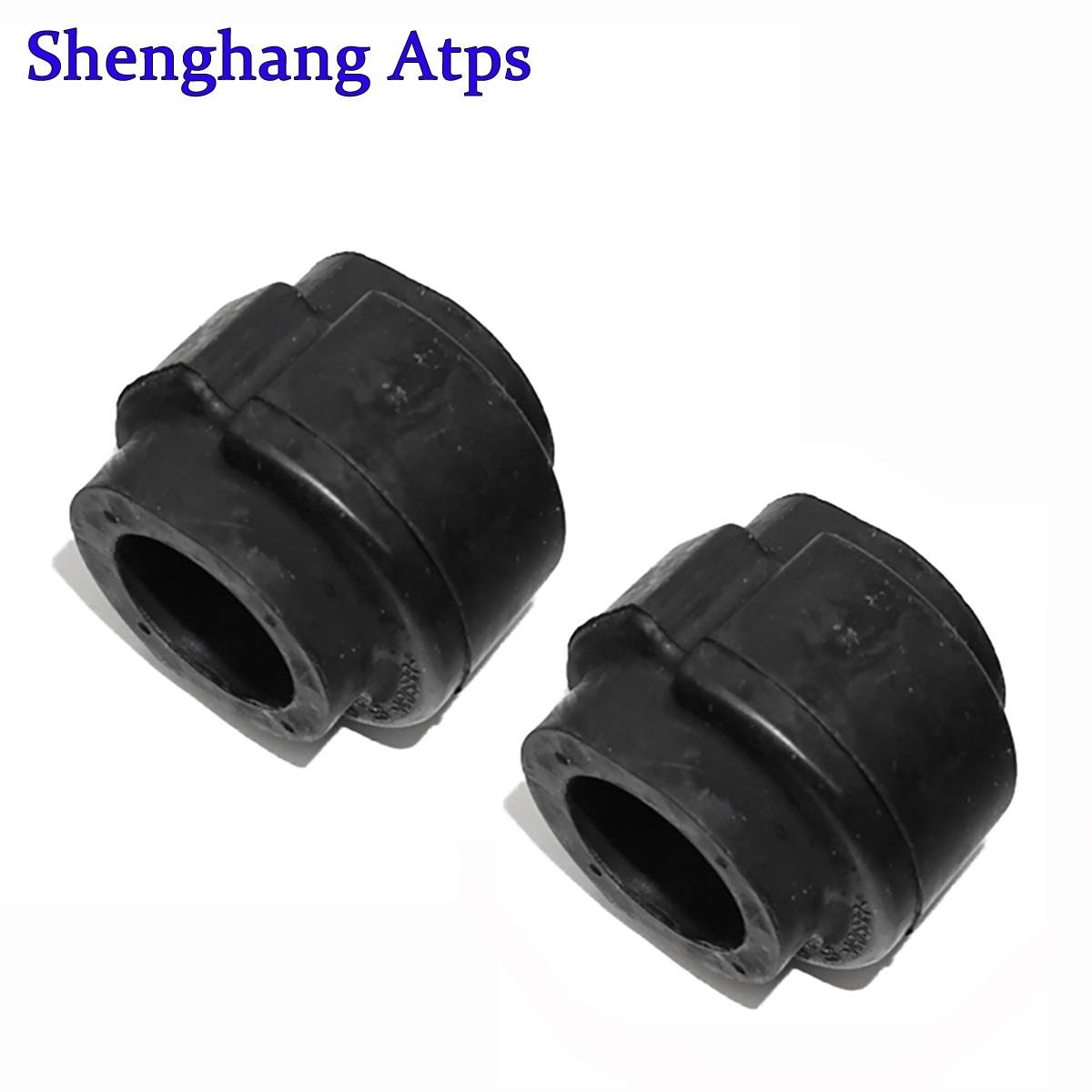 2PCS Front Sway Bar Anti Roll  - Motorcycle Gear Near Me recension och pris