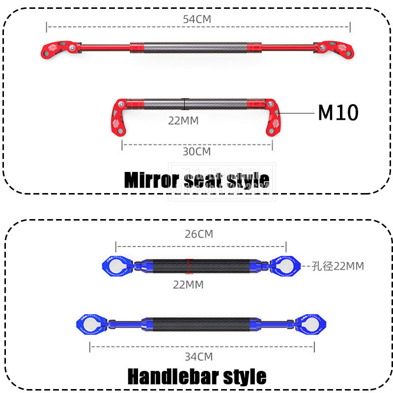 Universal Motorcycle Carbon Fi - Mirror Extender Bar recension och pris