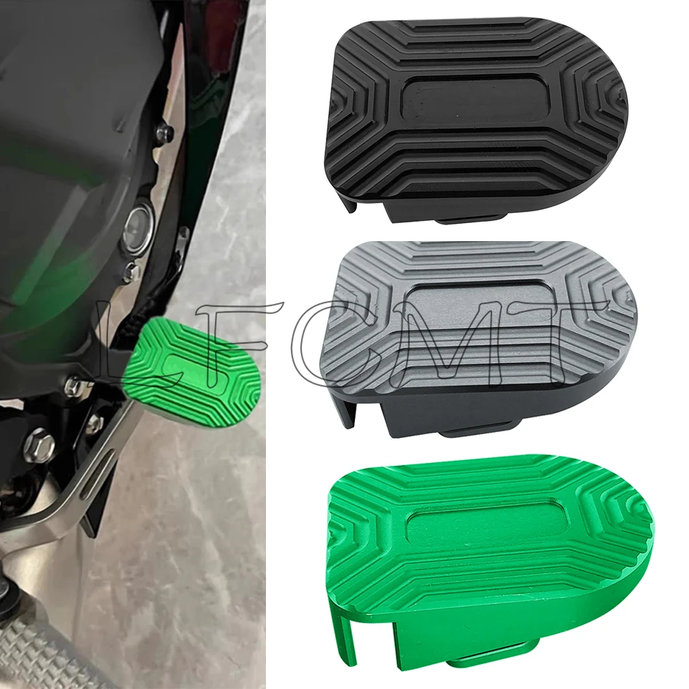 Motorcycle Rear Brake Cover Ge - Motorcycle Gear Shifter recension och pris
